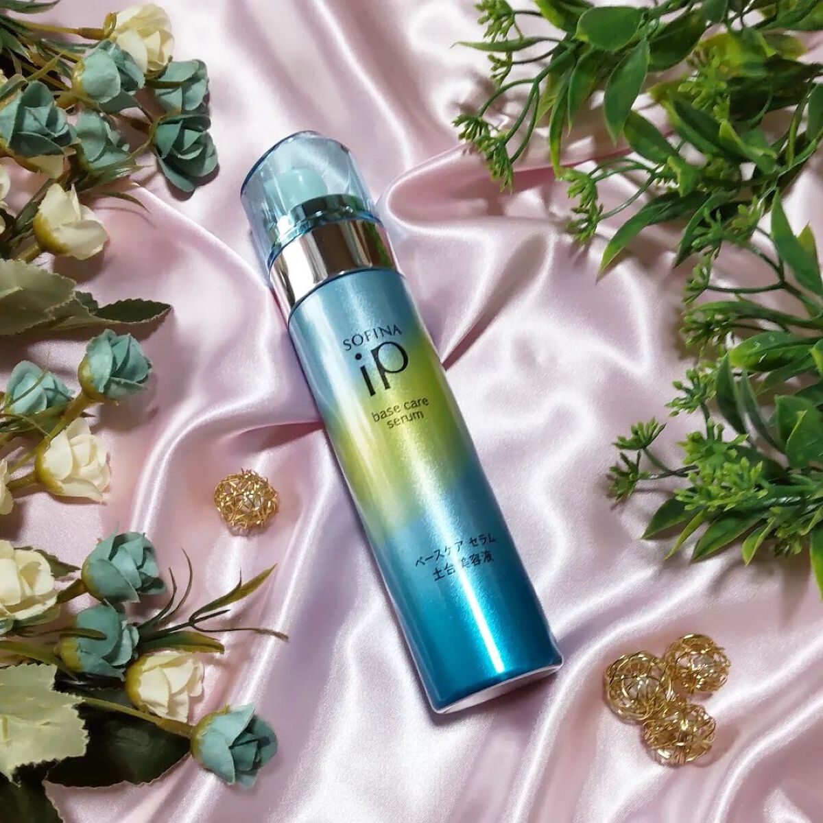 ベースケア セラム<土台美容液>/SOFINA iP/美容液を使ったクチコミ(1枚目)