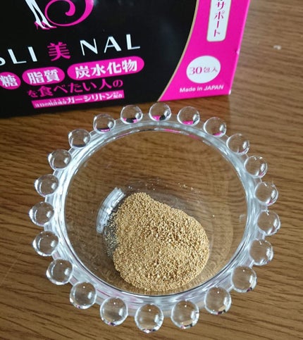 SLI美NAL(スリビナル)/東京商品開発研究所/ボディサプリメントを使ったクチコミ(3枚目)