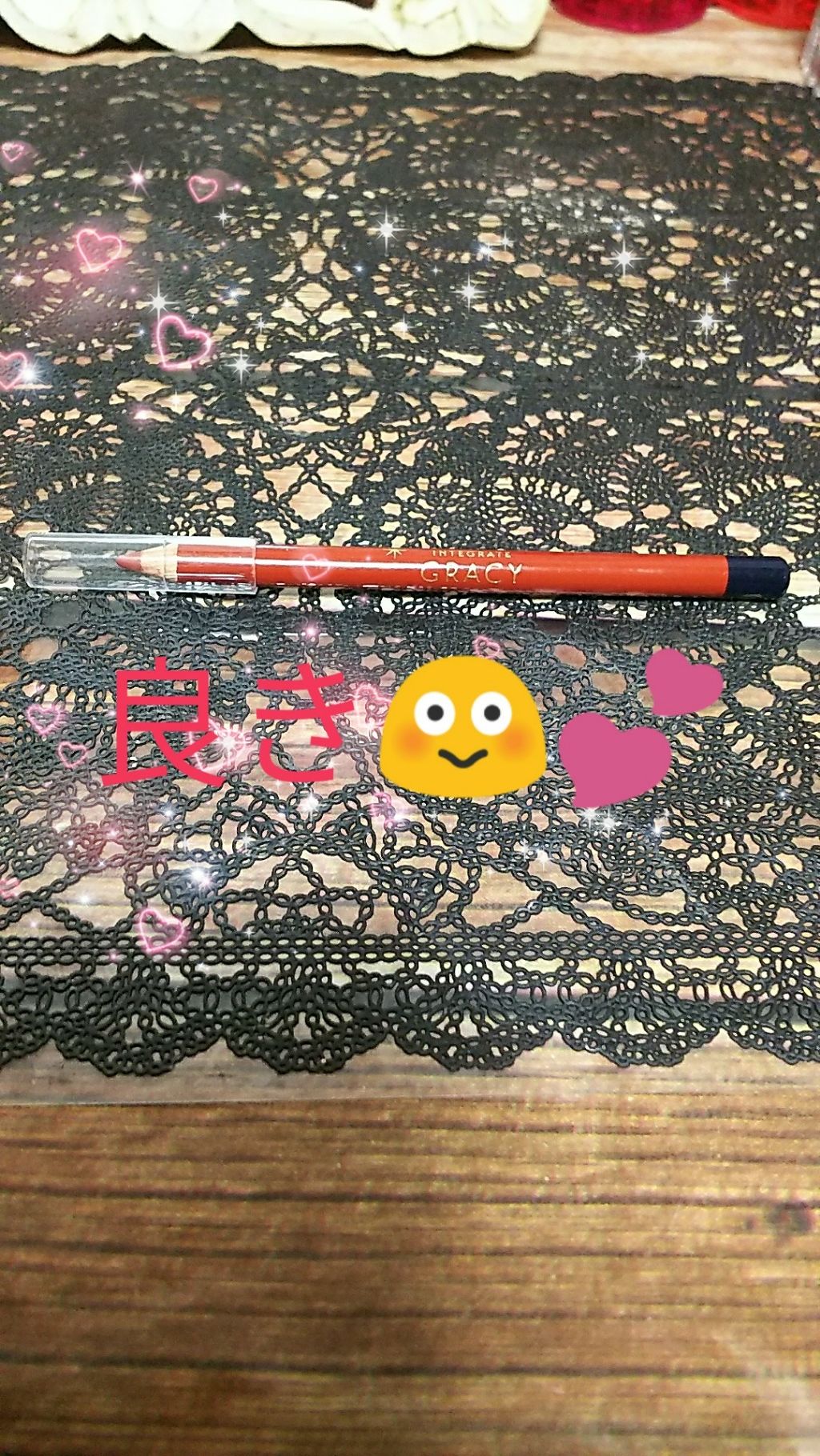 リップライナーペンシル/グレイシィ/リップライナーを使ったクチコミ(1枚目)