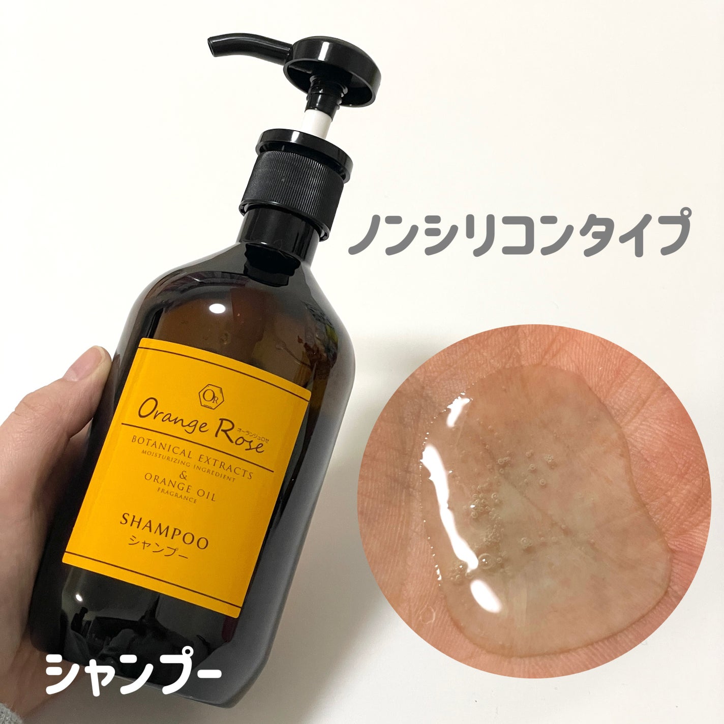 natsumi on LIPS 「オーランジュ・ロゼ@jtb_shopping旅館・ホテルで使用..」(2枚目)