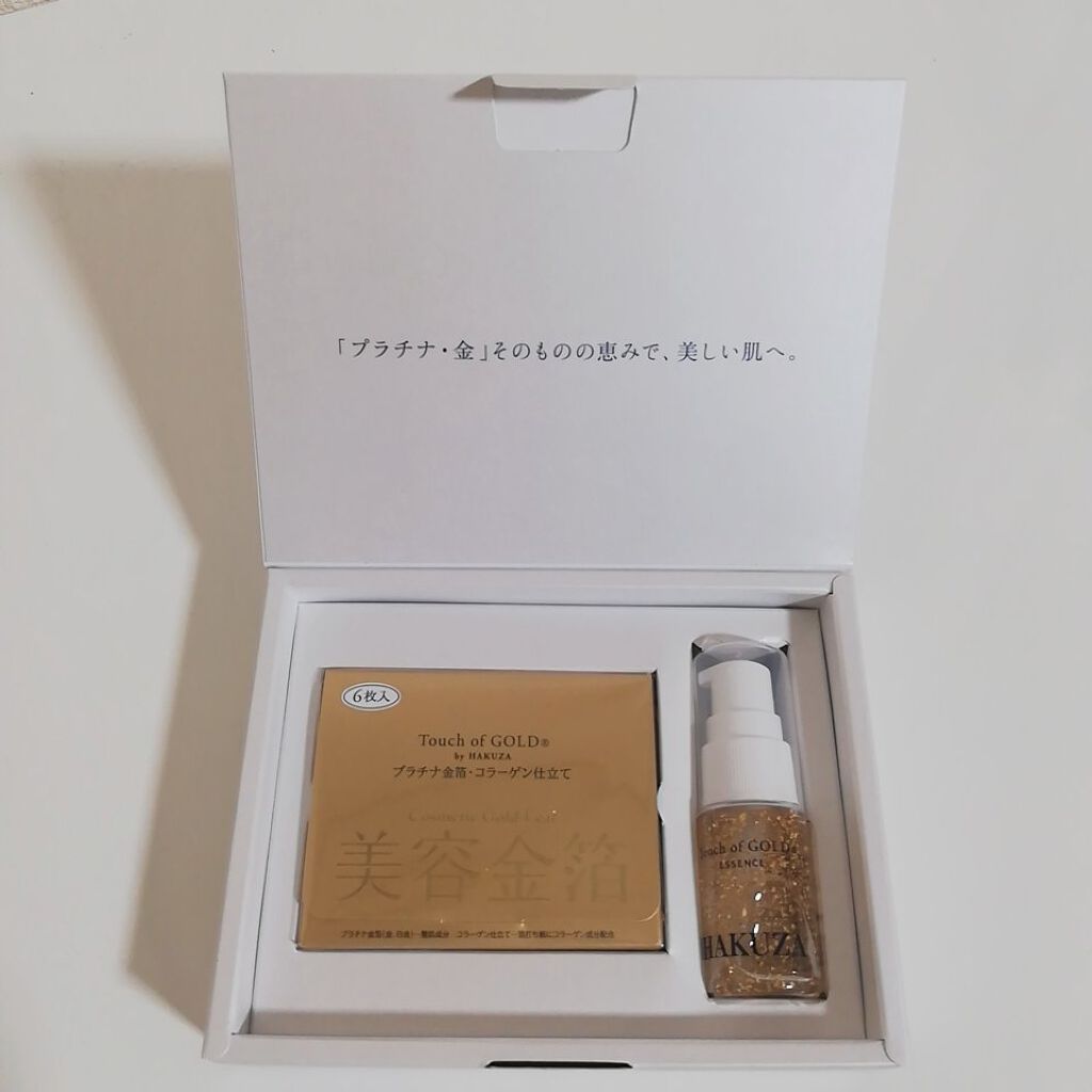 美容金箔 ポップアップ プラチナ金箔/箔座/マッサージクリームを使ったクチコミ(2枚目)