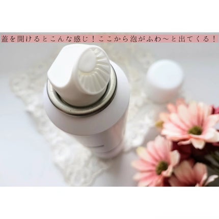 セルフトーニングクレンジング/10SKIN/泡洗顔を使ったクチコミ(2枚目)