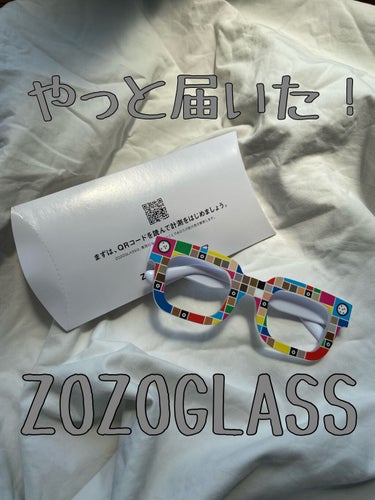 ZOZOGLASS/ZOZOTOWN/その他を使ったクチコミ（1枚目）