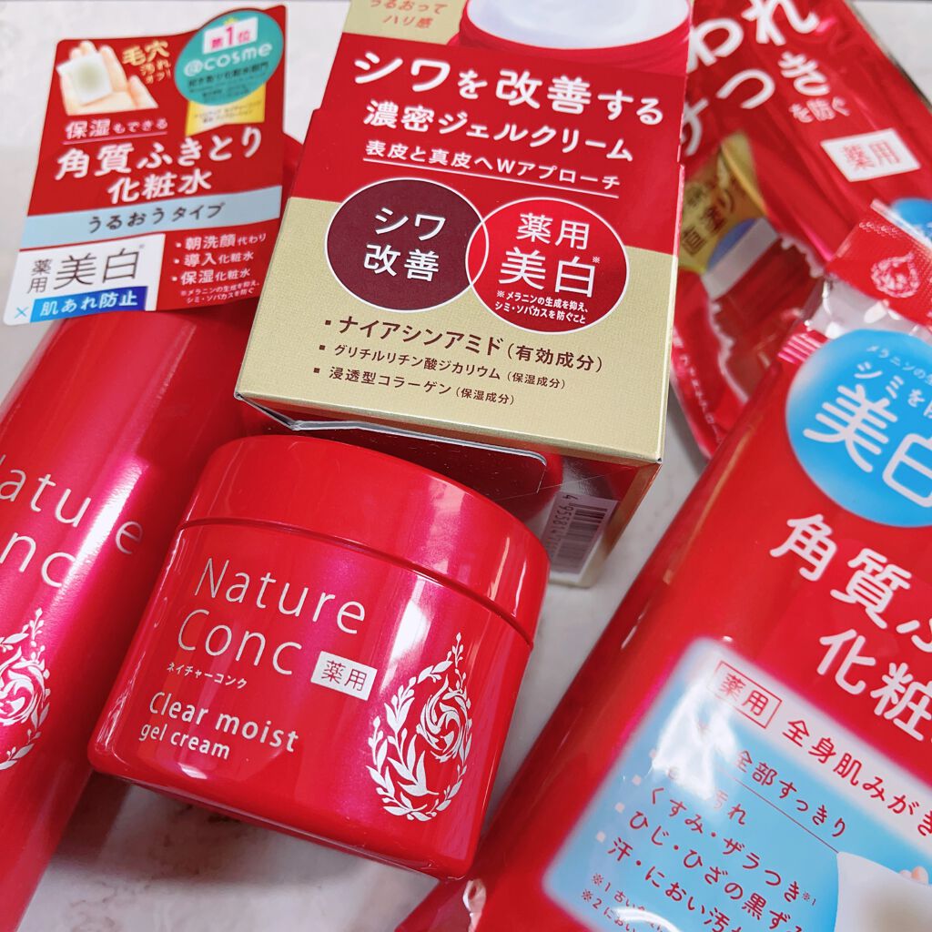ネイチャーコンク 薬用クリアローション/ネイチャーコンク/拭き取り化粧水を使ったクチコミ（1枚目）