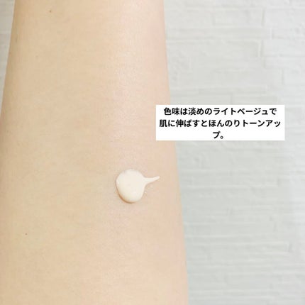 スキンケアUV下地/なめらか本舗/化粧下地を使ったクチコミ(4枚目)