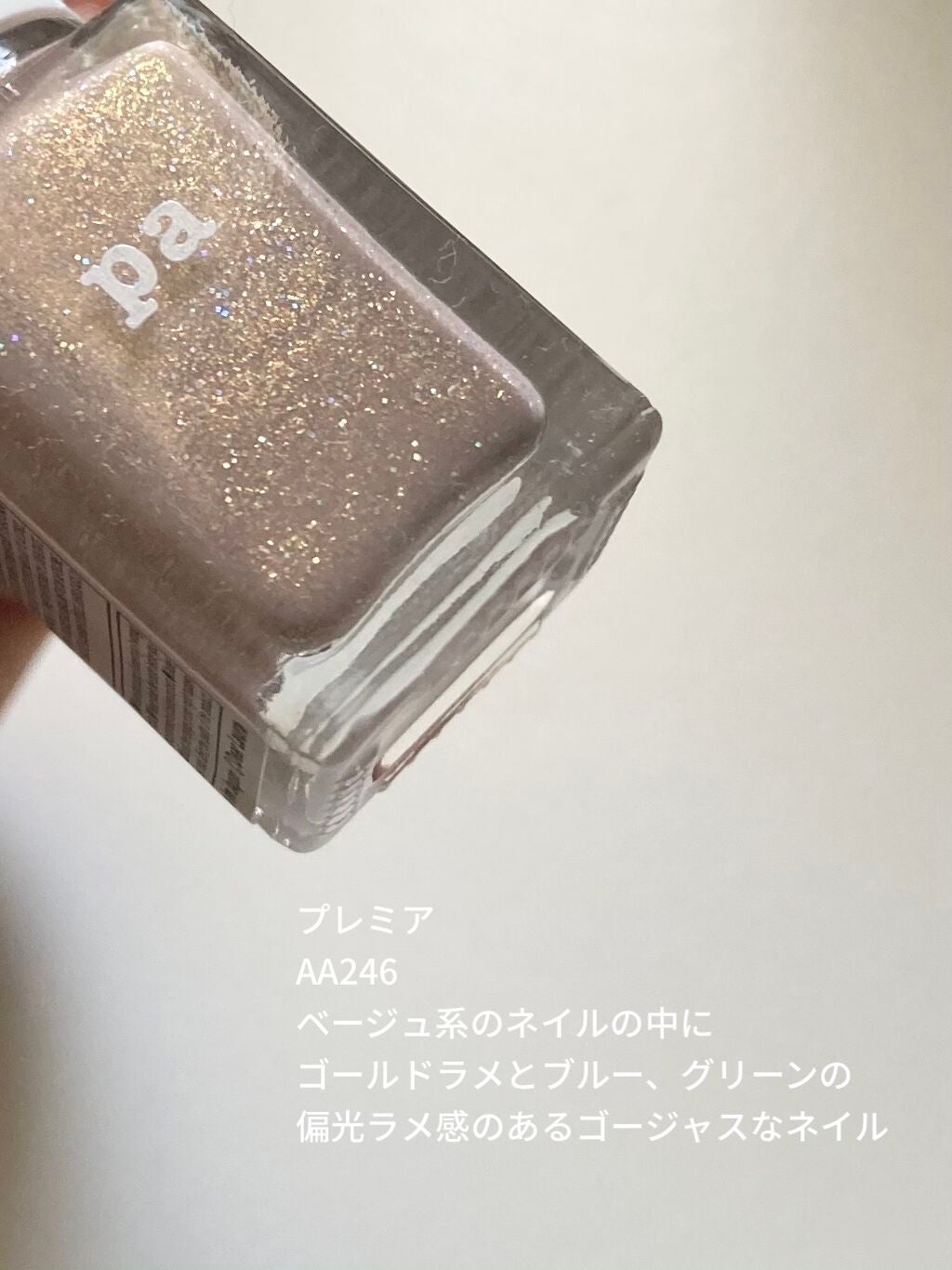 ほむほむ on LIPS 「ガチLOVEネイル恋ネイルっぽい感じで可愛いレッド、ピンクネイ..」(3枚目)