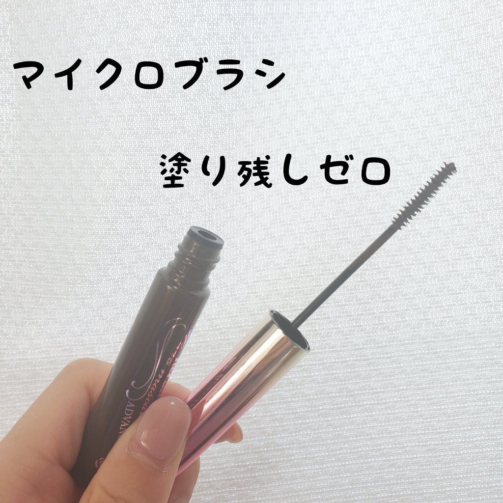 マイクロマスカラ アドバンストフィルム/ヒロインメイク/マスカラを使ったクチコミ(2枚目)