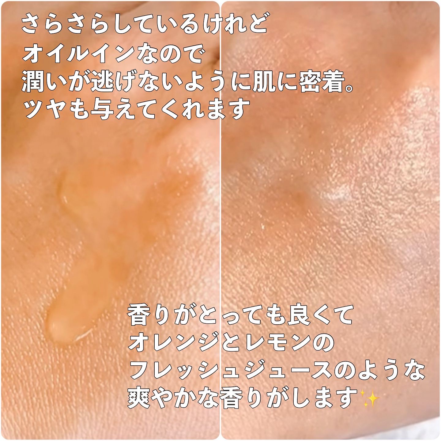 フレッシュハーブ オリジンセラム/ナチュラルパシフィック/美容液を使ったクチコミ（3枚目）