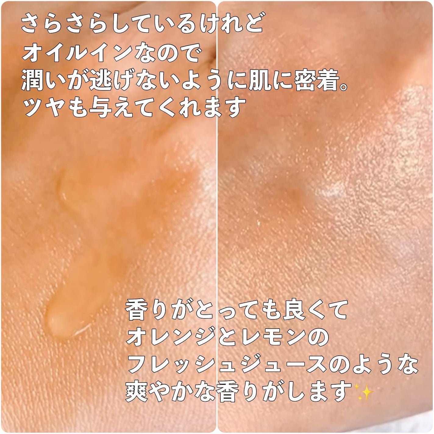 フレッシュハーブ オリジンセラム/ナチュラルパシフィック/美容液を使ったクチコミ(3枚目)