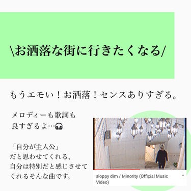 　のんさん（コスメ、美容） on LIPS 「﻿こんばんは、のんさんです🌸﻿﻿﻿私の趣味の一つ（趣味と言って..」（5枚目）