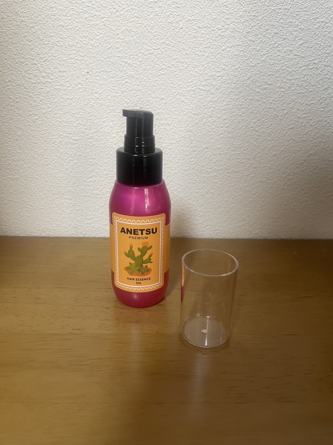 アネツプレミアムヘアエッセンス/ANETSU/ヘアオイルを使ったクチコミ（1枚目）