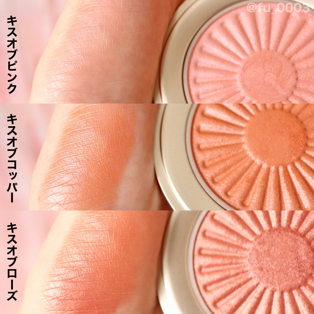 ジェン ヌード ブロンザー/bareMinerals/パウダーチークを使ったクチコミ(4枚目)