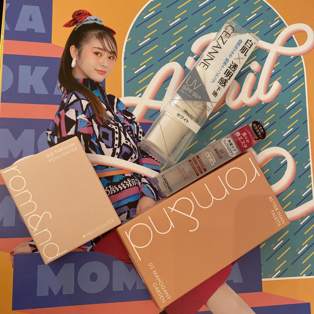 ヴェールライター/rom&nd/パウダーハイライトを使ったクチコミ（1枚目）