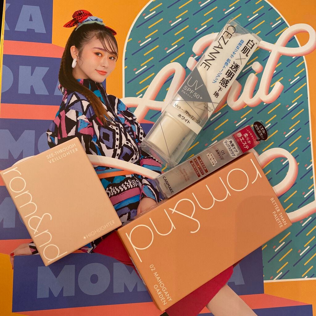 ヴェールライター/rom&nd/パウダーハイライトを使ったクチコミ(1枚目)