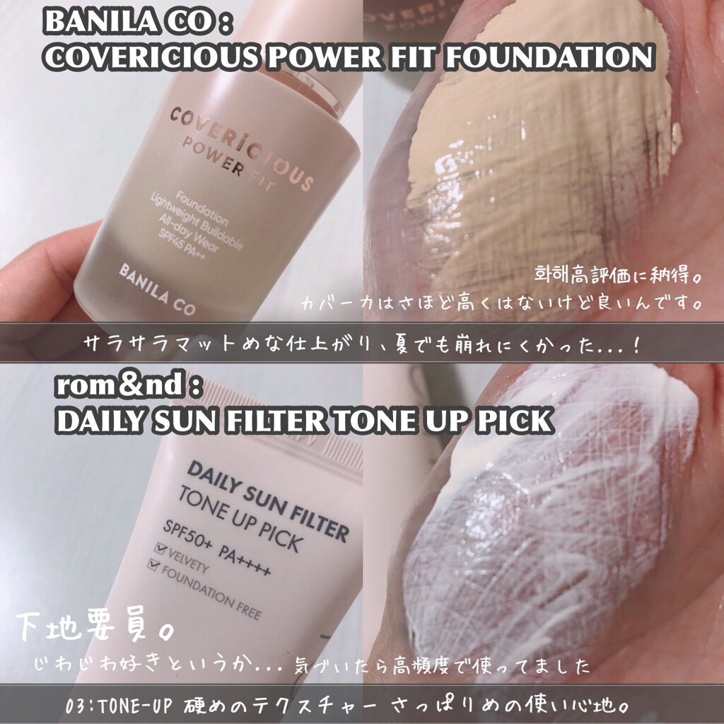 TERRAZZO Shadow palette/HOLIKA HOLIKA/アイシャドウパレットを使ったクチコミ（3枚目）