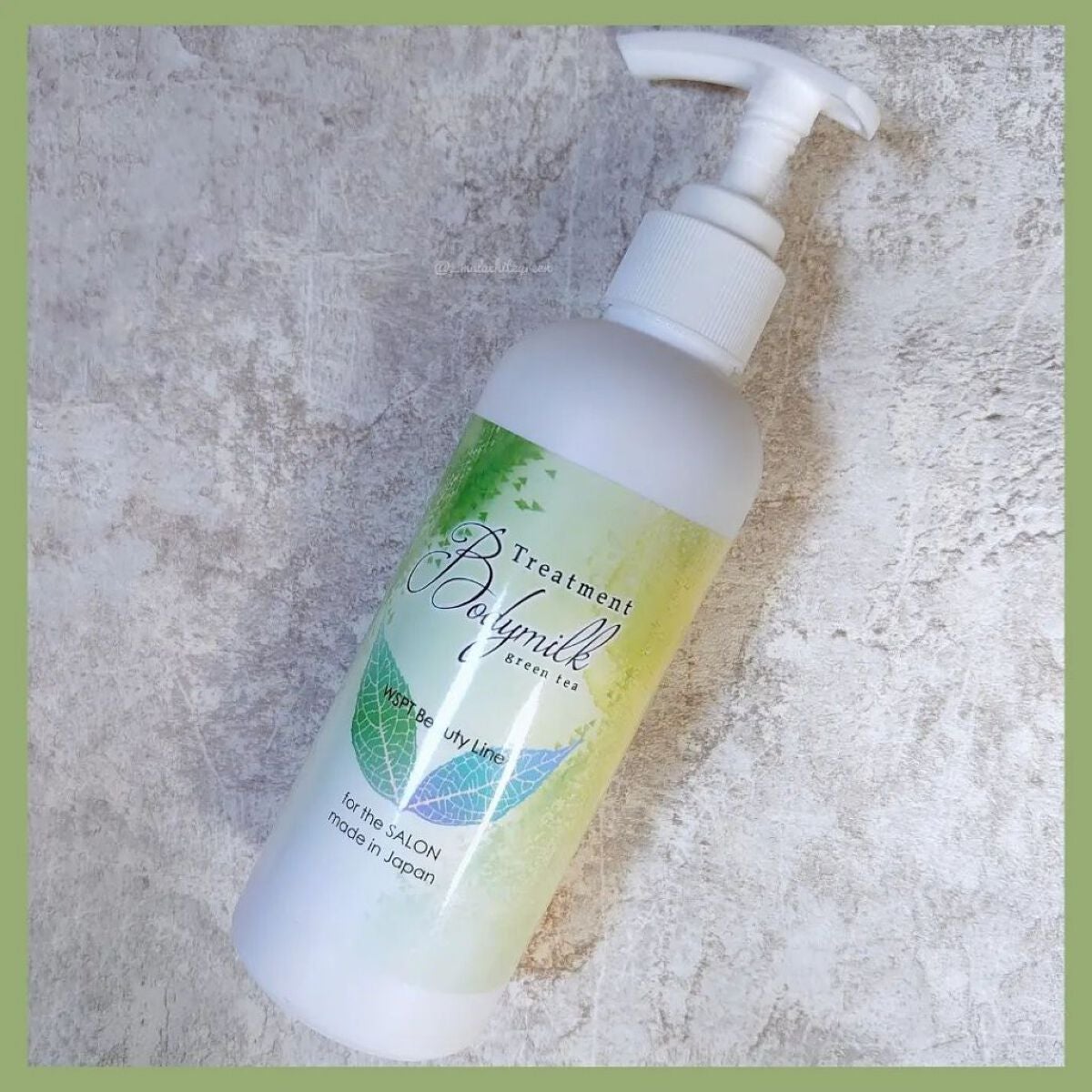 トリートメント ボディミルク/WSPT JAPAN/ボディミルクを使ったクチコミ(3枚目)