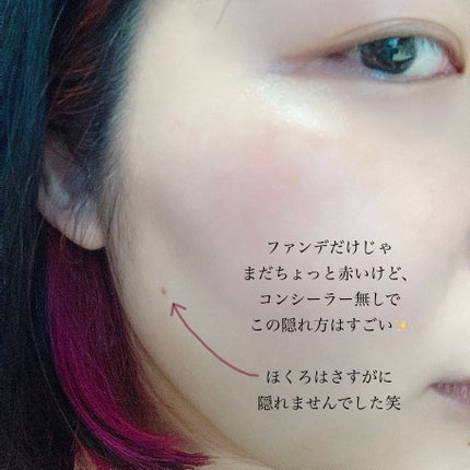 マスクフィット クリスタルメッシュクッション/TIRTIR(ティルティル)/クッションファンデーションを使ったクチコミ(2枚目)