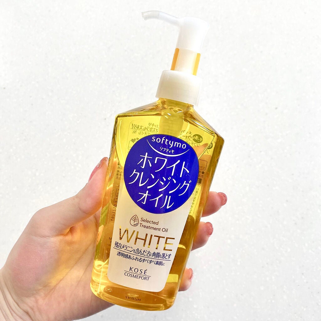 ソフティモ ホワイト クレンジングオイル/ソフティモ/オイルクレンジングを使ったクチコミ(1枚目)