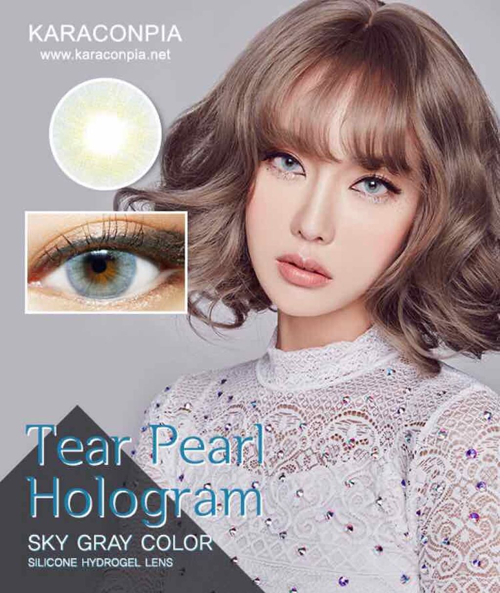 カラコンぴあ ティアパールホログラム