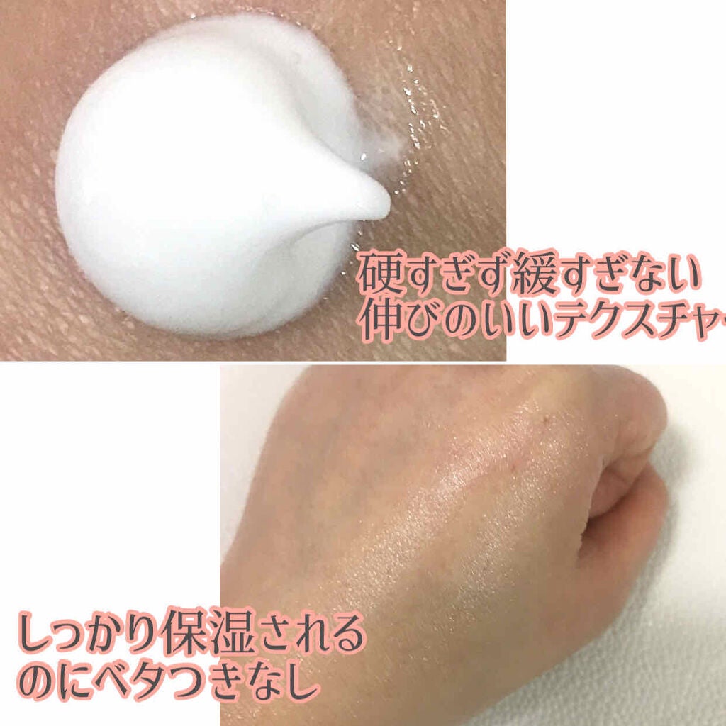 シカプラスト ボーム B5【海外版】/LA ROCHE POSAY(海外)/フェイスクリームを使ったクチコミ(2枚目)