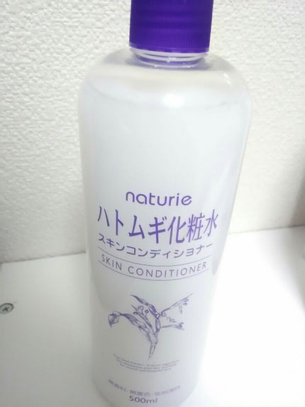 ハトムギ化粧水(ナチュリエ スキンコンディショナー R )/ナチュリエ/化粧水を使ったクチコミ(2枚目)