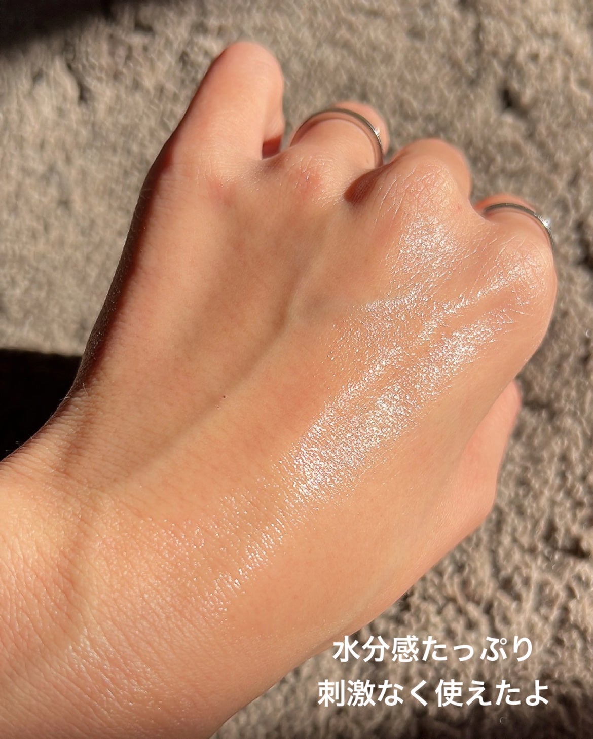 ウォーターエッセンスパッド/BLING GLOW/トナーパッドを使ったクチコミ(5枚目)