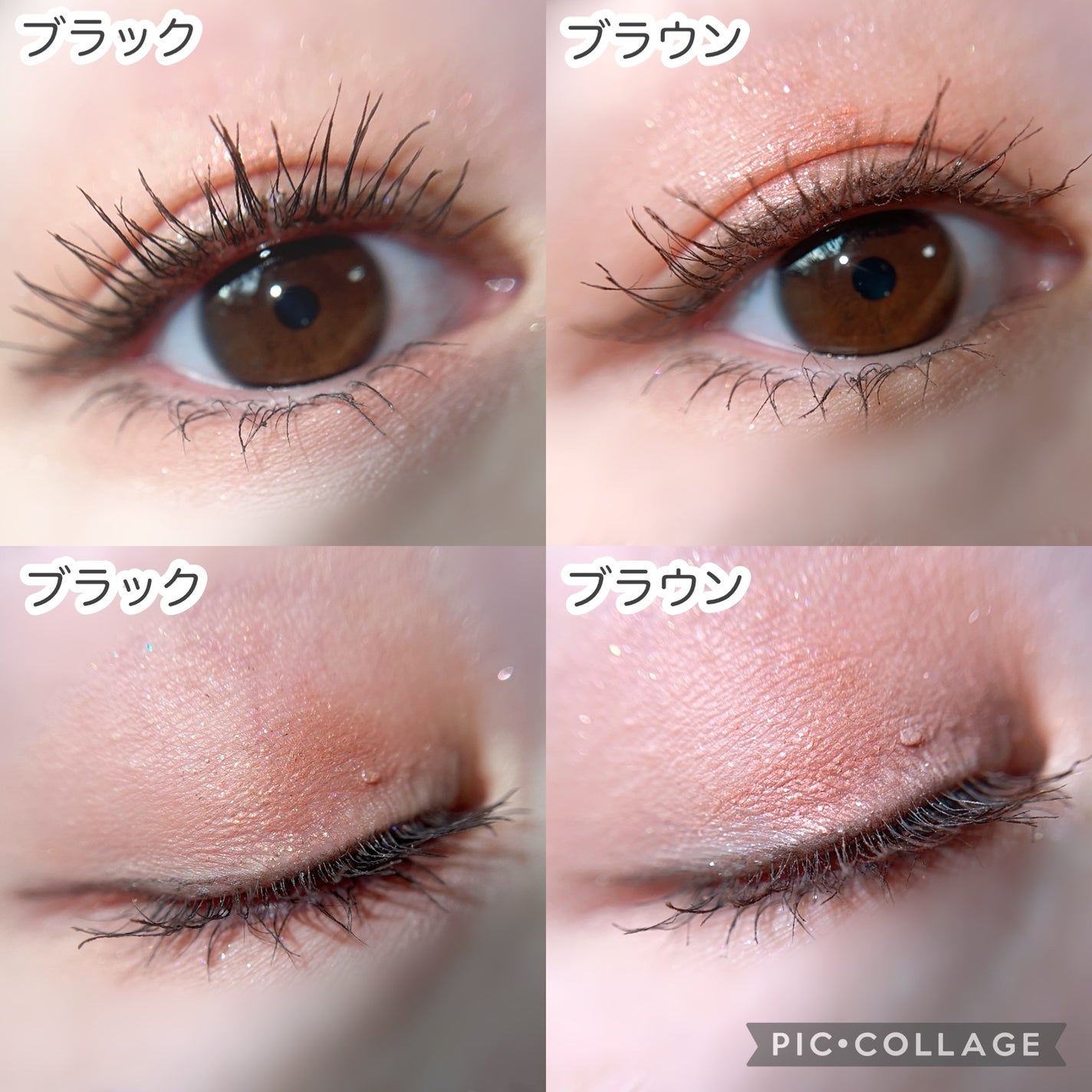 ラッシュニスタ N/MAYBELLINE NEW YORK/マスカラを使ったクチコミ(4枚目)