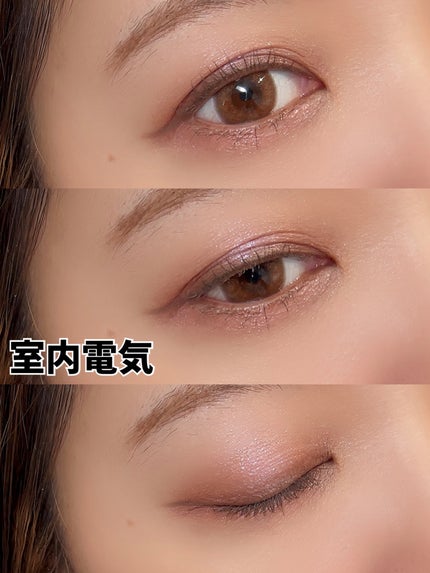 ジューシーピュアアイズ/キャンメイク/アイシャドウパレットを使ったクチコミ(6枚目)