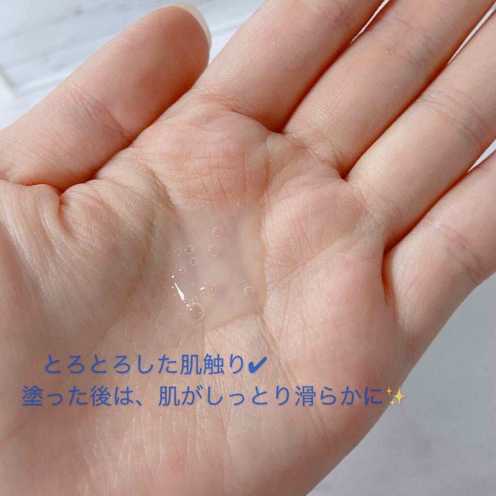 セラム ヴェール/ONE BY KOSE/美容液を使ったクチコミ(2枚目)