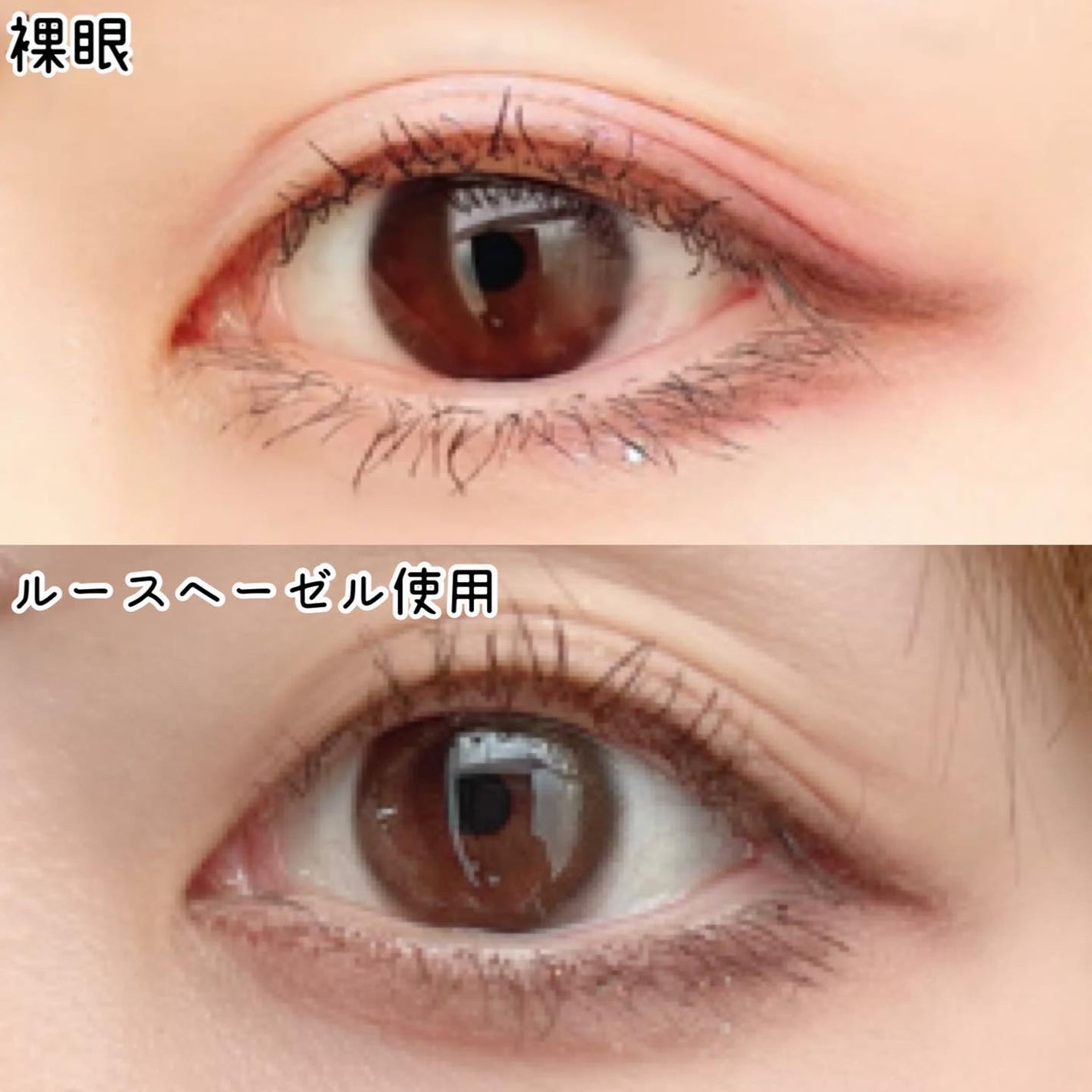 BELLSiQUE 1day/ベルシーク/ワンデー(1DAY)カラコンを使ったクチコミ(3枚目)