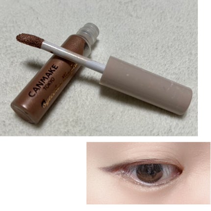 アイカラーマジシャン/キャンメイク/アイシャドウを使ったクチコミ(4枚目)