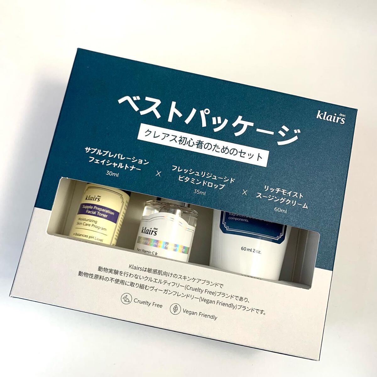 フレッシュリージュースドビタミンドロップ(35ml)/Klairs/美容液を使ったクチコミ(1枚目)