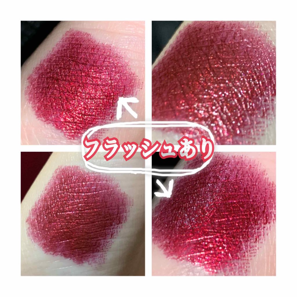 キス オブ スターズ リップスティック/M・A・C/口紅を使ったクチコミ(3枚目)