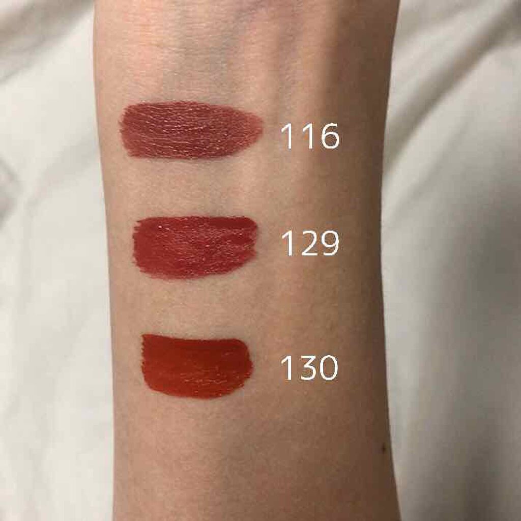 ルージュシグネチャー /ロレアル パリ/リップグロスを使ったクチコミ(2枚目)