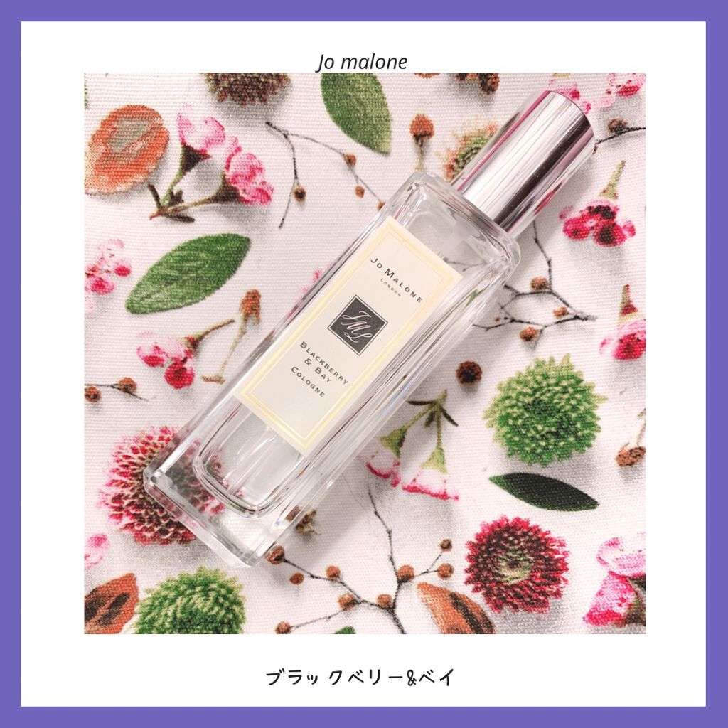 ブラックベリー & ベイ コロン/Jo MALONE LONDON/香水(レディース)を使ったクチコミ(1枚目)
