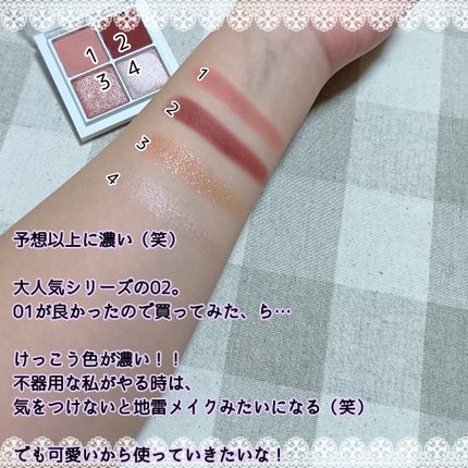 THE アイパレR/b idol/アイシャドウパレットを使ったクチコミ(4枚目)