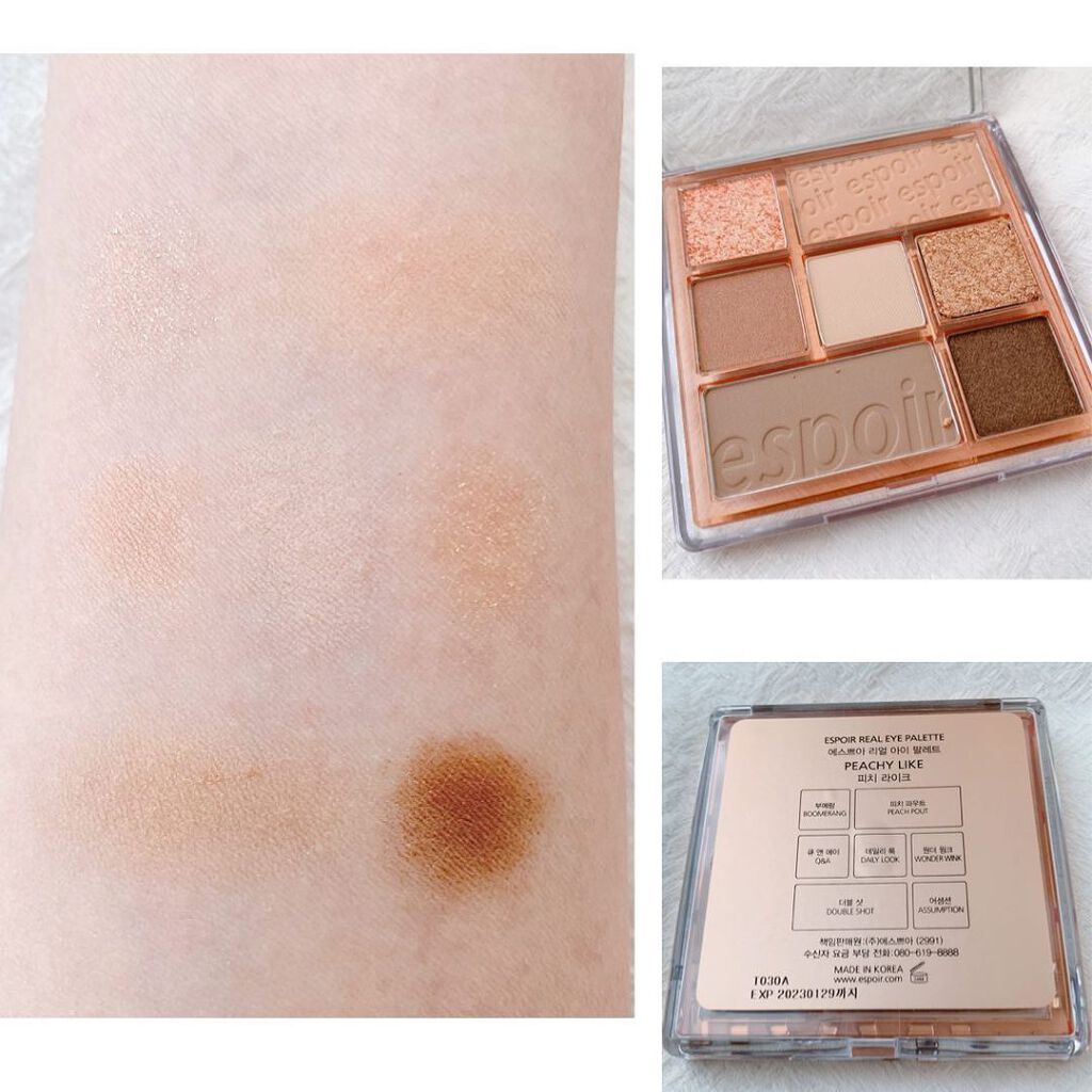 リアルアイパレット/espoir/マルチパレットを使ったクチコミ（3枚目）