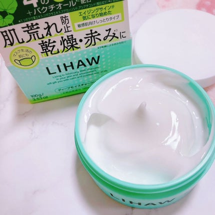 ディープモイスチャークリーム/LIHAW/フェイスクリームを使ったクチコミ(1枚目)
