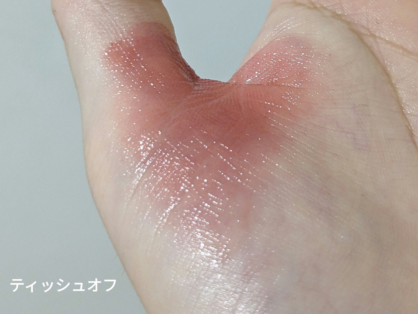 ジェルフィットティント/AMUSE/リップティントを使ったクチコミ(5枚目)