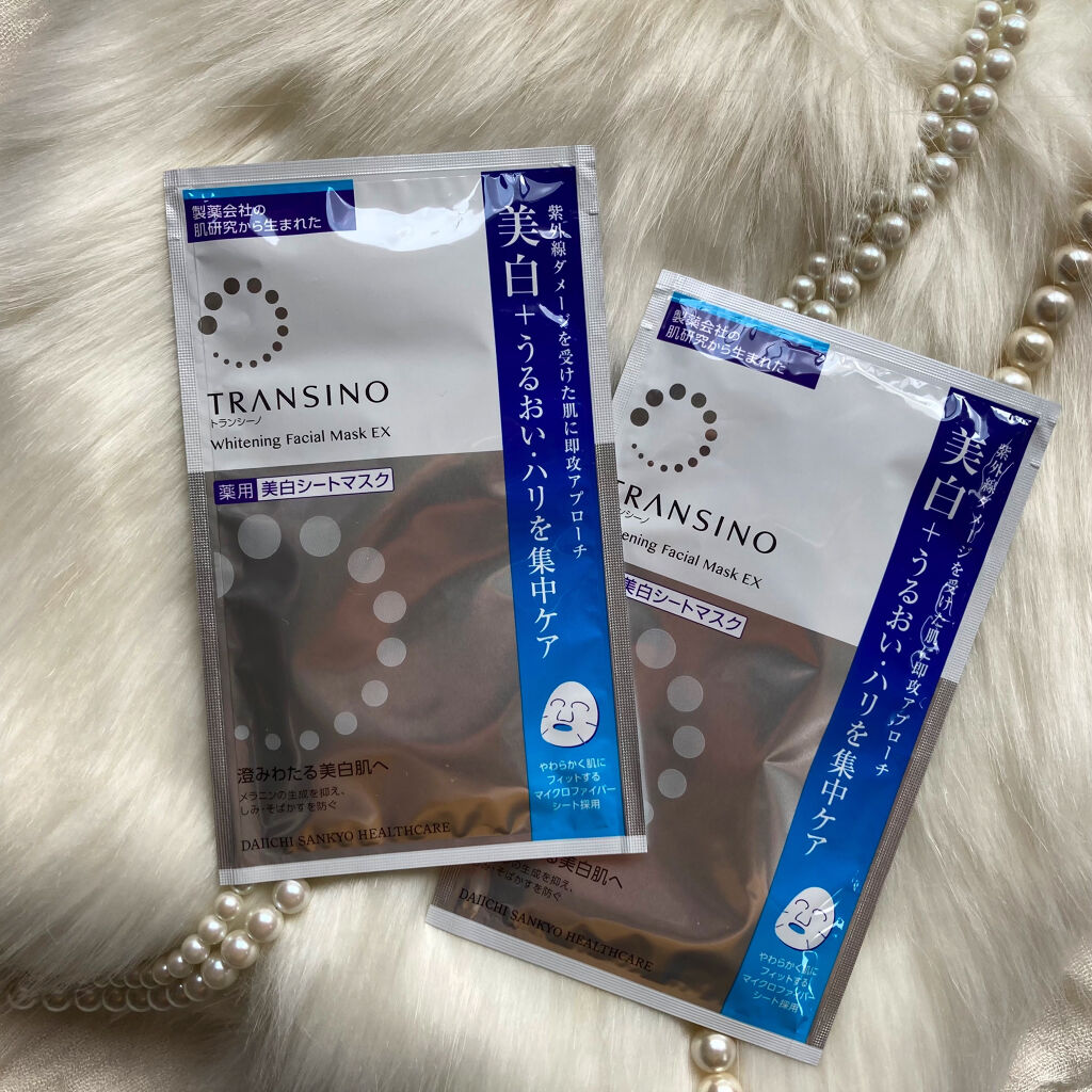薬用ホワイトニング フェイシャルマスクEX/トランシーノ/シートマスク・パックを使ったクチコミ（1枚目）