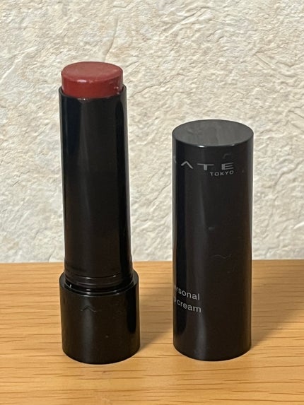 パーソナルリップクリーム/KATE/リップクリームを使ったクチコミ(2枚目)