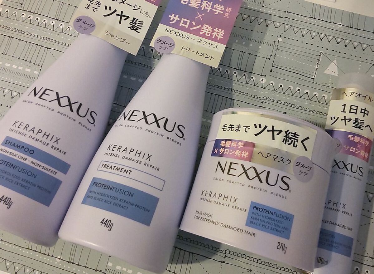 ネクサス インテンスダメージリペア シャンプー/トリートメント/NEXXUS(ネクサス)/市販シャンプーを使ったクチコミ（1枚目）