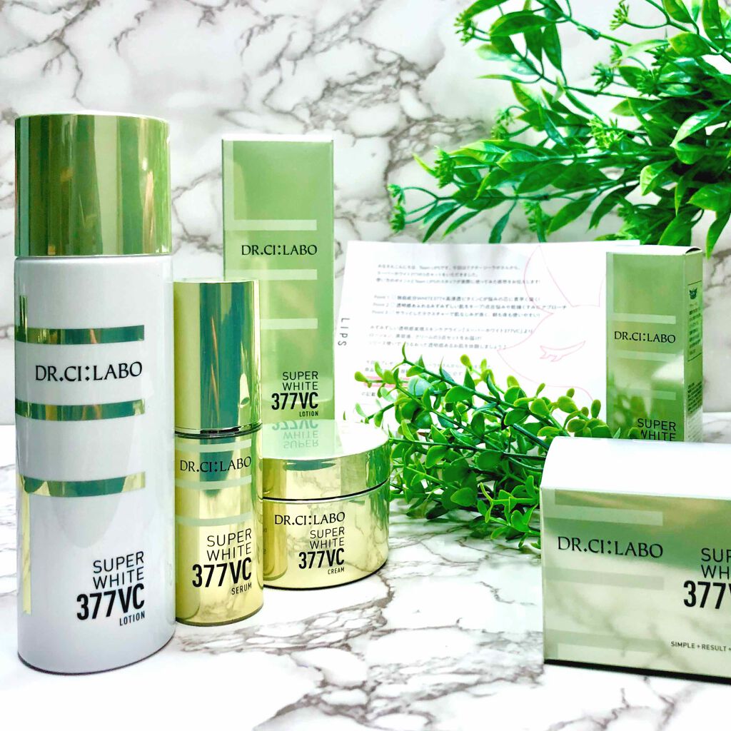 スーパーホワイト377VCクリーム/ドクターシーラボⓇ/フェイスクリームを使ったクチコミ（1枚目）