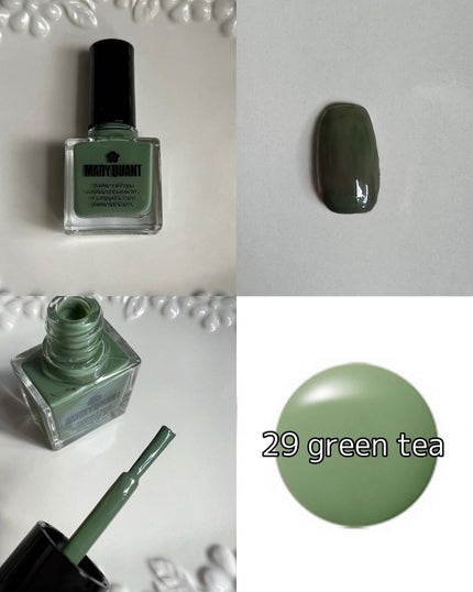 ネイル ポリッシュ/MARY QUANT/マニキュアを使ったクチコミ(3枚目)