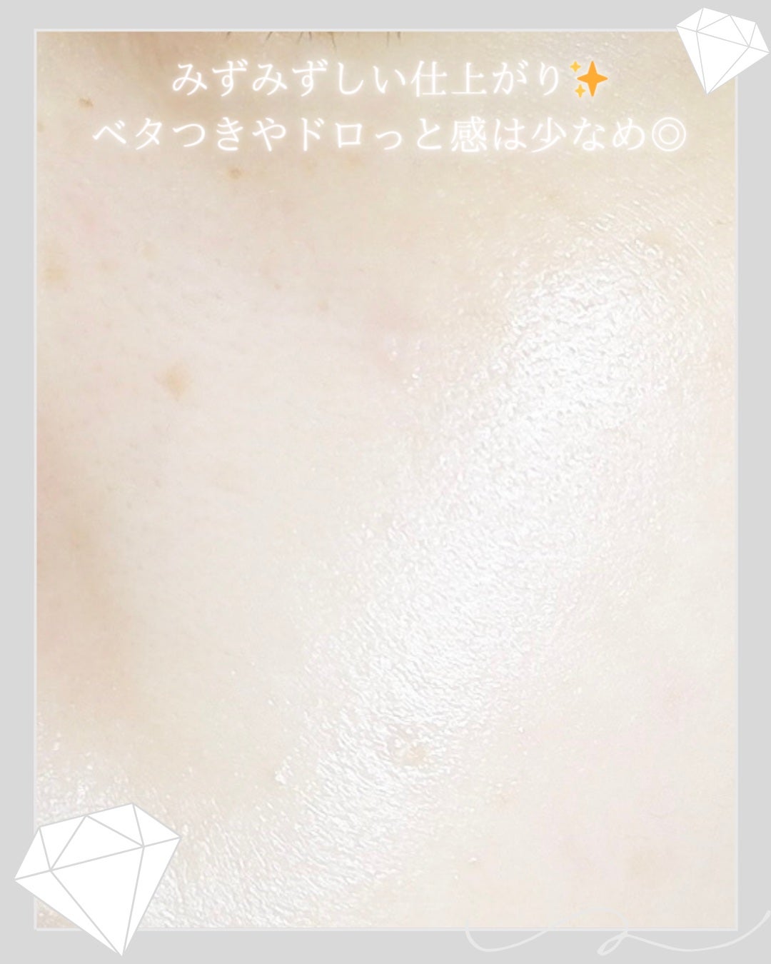 オルフェス センシティブマスク/ALFACE+/シートマスク・パックを使ったクチコミ(4枚目)