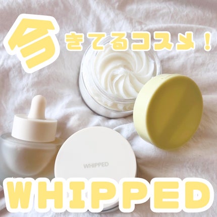 ヴィーガンパッククレンザー/WHIPPED/洗顔フォームを使ったクチコミ(1枚目)