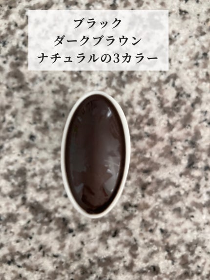 スミデー ヘアバーム/SUMIDAY/ヘアバームを使ったクチコミ(2枚目)