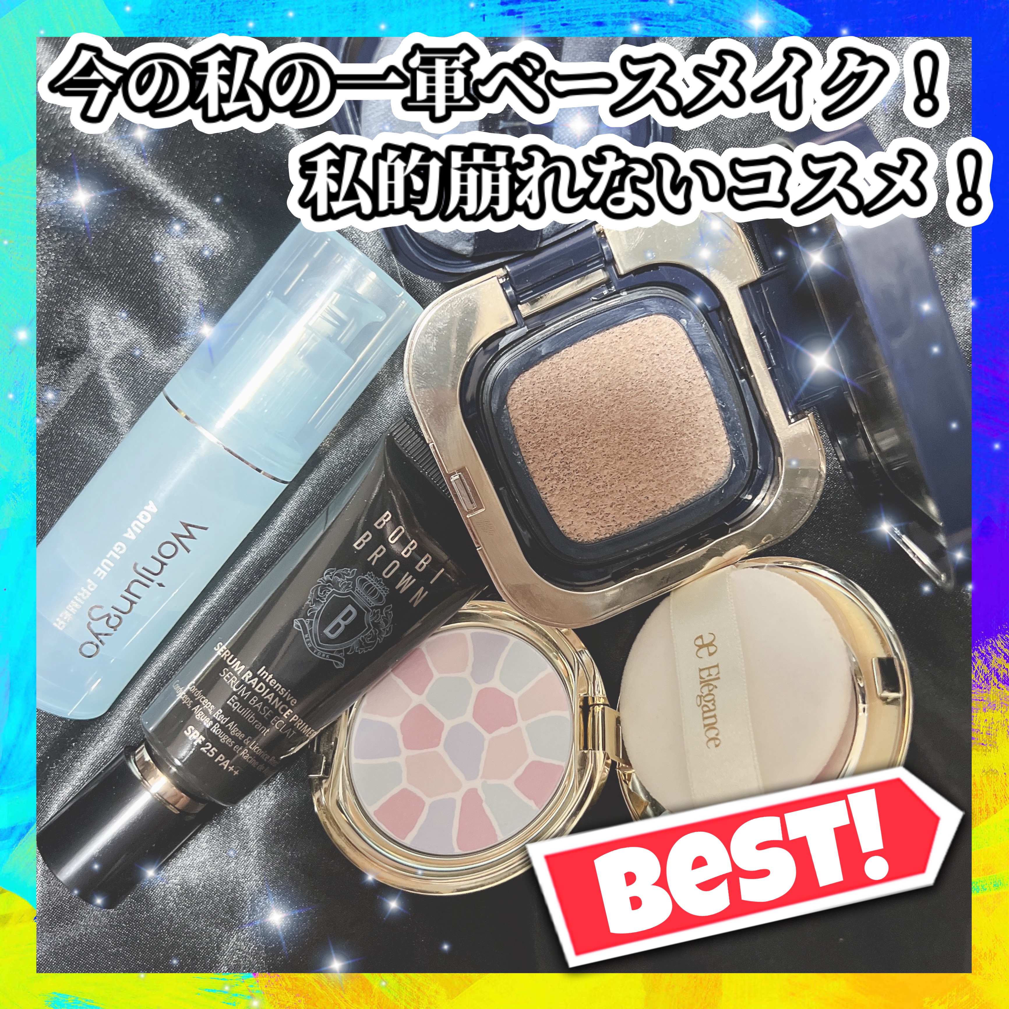 タンクッションエクラ ルミヌ/クレ・ド・ポー ボーテ/クッションファンデーションを使ったクチコミ（2枚目）