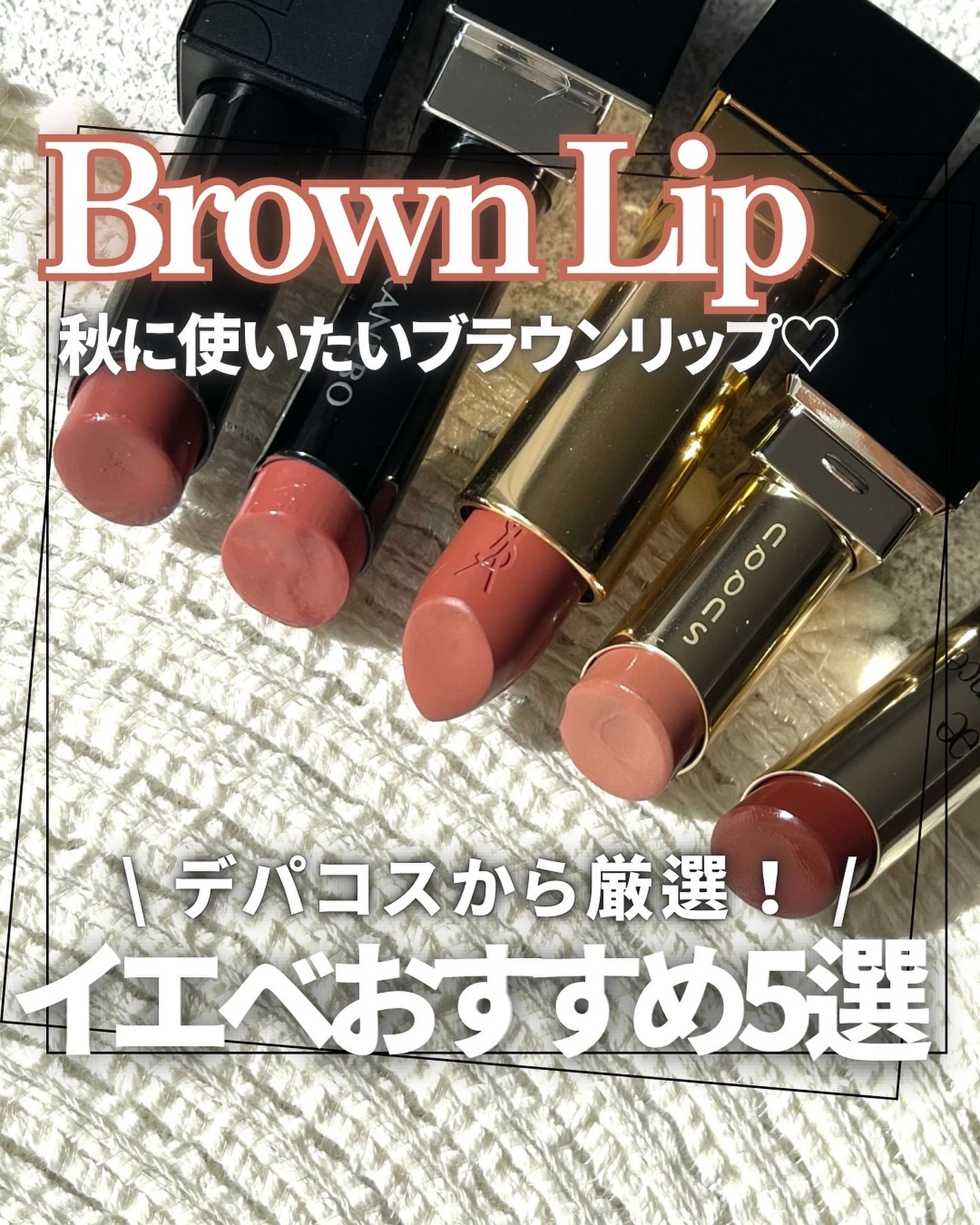 ãããð on LIPS ãâ·ã€ãšãåªåãã©ãŠã³ãªããðãããã³ã¹ç·šãâ¡â¶ËËËËËËËË..ãïŒ1æç®ïŒ