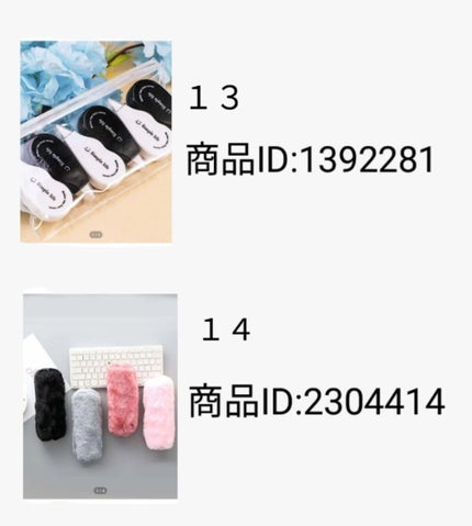 メイクブラシセット/SHEIN/メイクアップキットを使ったクチコミ(8枚目)